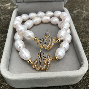 Real Freshwater  Pearl Allah bracelet