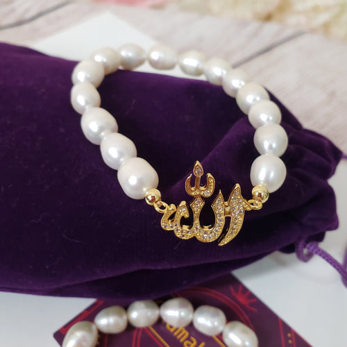 Real Freshwater  Pearl Allah bracelet
