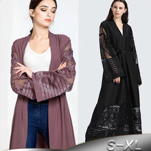 Load image into Gallery viewer, Long Lace cardigan