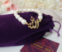 Load image into Gallery viewer, Real Freshwater  Pearl Allah bracelet