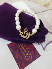 Load image into Gallery viewer, Real Freshwater  Pearl Allah bracelet